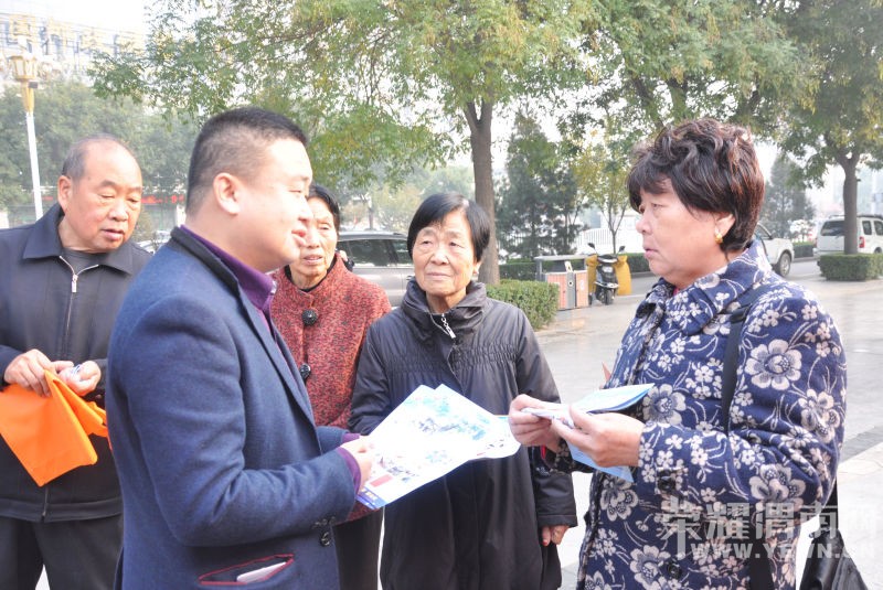 μ����ί���Ű���֯�й��ƶ�μ�Ϸֹ�˾��չ���������