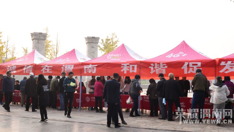 μ����ί���Ű���֯�й��ƶ�μ�Ϸֹ�˾��չ���������