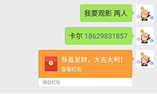 ��ҫ��Ӱ�ţ���Ԫ����ȥ��￴��Ƭ���⹫����38��Ц��ȫ����