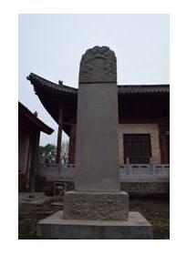 ��ƽ�������ֿ��������Ʊ� ������ϸ�4.25��