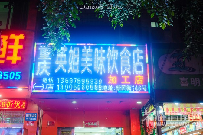 ���Լ�һ���λ�֮�á��ᴩ��γ18��