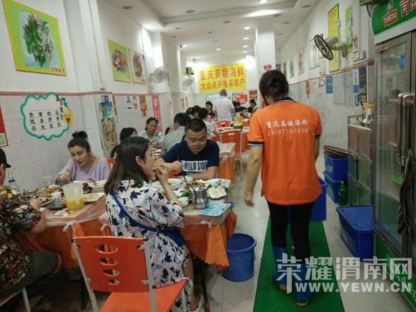 ���Լ�һ���λ�֮�á��ᴩ��γ18��