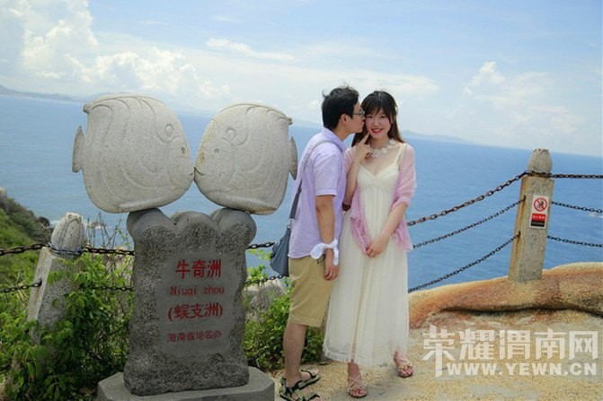 ���Լ�һ���λ�֮�á��ᴩ��γ18��