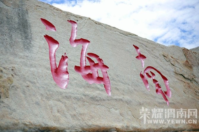 ���Լ�һ���λ�֮�á��ᴩ��γ18��