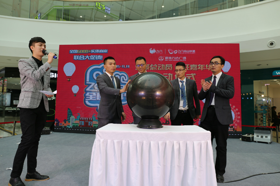 ���ɷ�11�� ȫ����ڡ����ʽ�����㳡��Ļ������6000�̼�