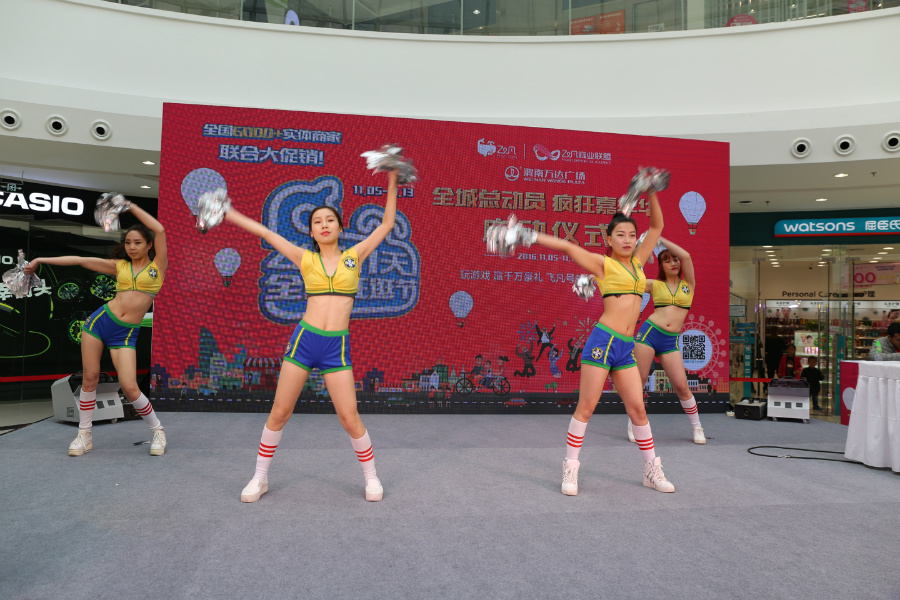 ���ɷ�11�� ȫ����ڡ����ʽ�����㳡��Ļ������6000�̼�