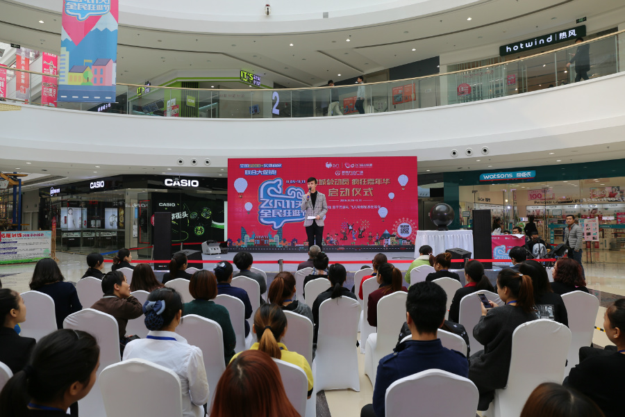 ���ɷ�11�� ȫ����ڡ����ʽ�����㳡��Ļ������6000�̼�