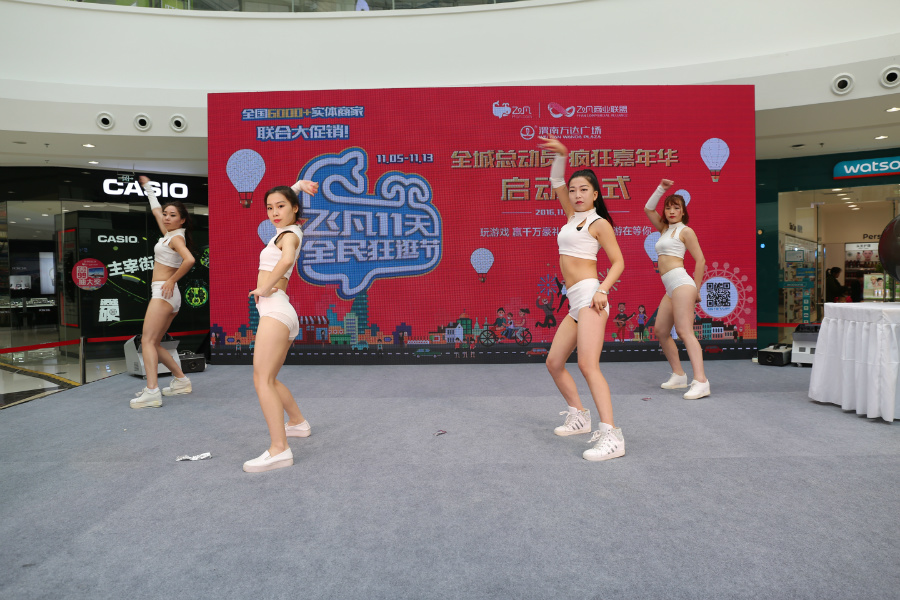 ���ɷ�11�� ȫ����ڡ����ʽ�����㳡��Ļ������6000�̼�