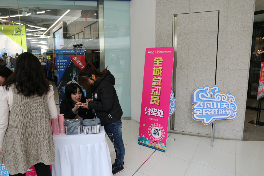 ���ɷ�11�� ȫ����ڡ����ʽ�����㳡��Ļ������6000�̼�