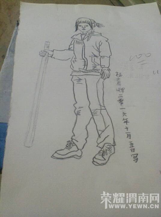 �����Ļ�����Ҿ�����ô����