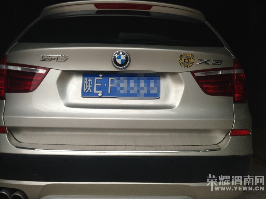 ��Щ��ƨ�ɺ��������񳵱�Ķ������ˣ�