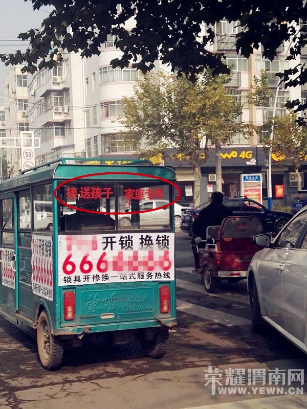 �������ֳ����ͺ�������ѧ����Ϊ�ҳ������ܰ�����