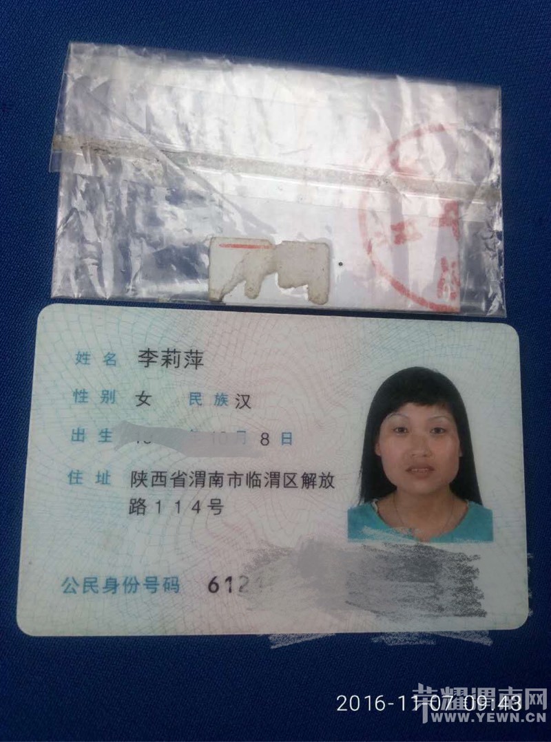 ��ET0336�Ľ������һ������֤��