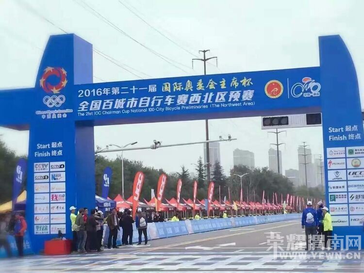 2016���21��ȫ���ٳ������г���������Ԥ��־Ը�߻�ܽ�