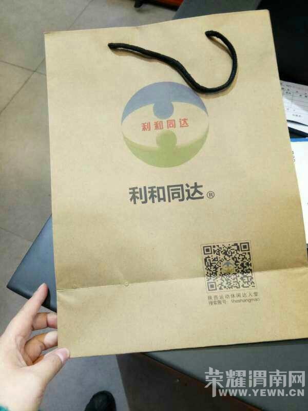 �׷泵����ET0116��С����һ����ɫ�Ĵ��� ��