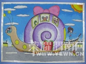 û���ӻ�Ķ�������ţ