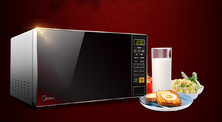 �����������ݣ��ñ�ʹ��Ϊʳ���� 2016��ҫμ�����Ժ����ֿ�Party������