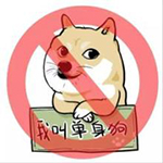 �����������ݣ��ñ�ʹ��Ϊʳ���� 2016��ҫμ�����Ժ����ֿ�Party������