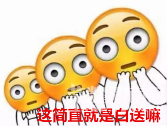 ռ�������������Ͼ���5Ԫ��50Ԫ����ԭװ��Ʒ�������������ޣ�