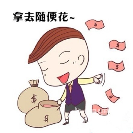 ռ�������������Ͼ���5Ԫ��50Ԫ����ԭװ��Ʒ�������������ޣ�