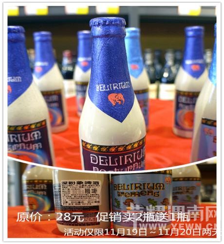 ռ�������������Ͼ���5Ԫ��50Ԫ����ԭװ��Ʒ�������������ޣ�