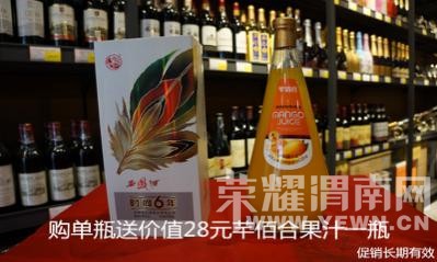 ռ�������������Ͼ���5Ԫ��50Ԫ����ԭװ��Ʒ�������������ޣ�