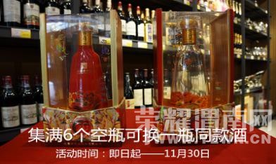 ռ�������������Ͼ���5Ԫ��50Ԫ����ԭװ��Ʒ�������������ޣ�