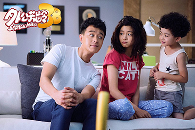 ���⹫����38������֮��ľ�ϲ��˫11�����������