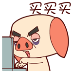 ˫11Ҫ���ˣ�������Щ�ӵ���������Ʒ�ٱ���Ҳ��Ҫ��