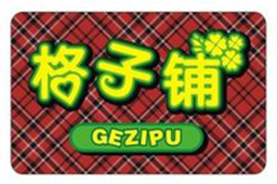 һ��С�꣬��ͬ�ϰ塣��������ϲ����