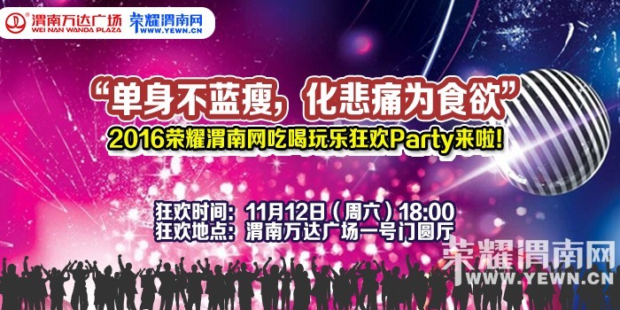 Լ�𣿽������ں�С������һ��������ɣ�