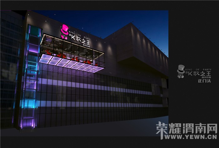 ���޻�ʢ��K��֮����KTV��11��ʢ����