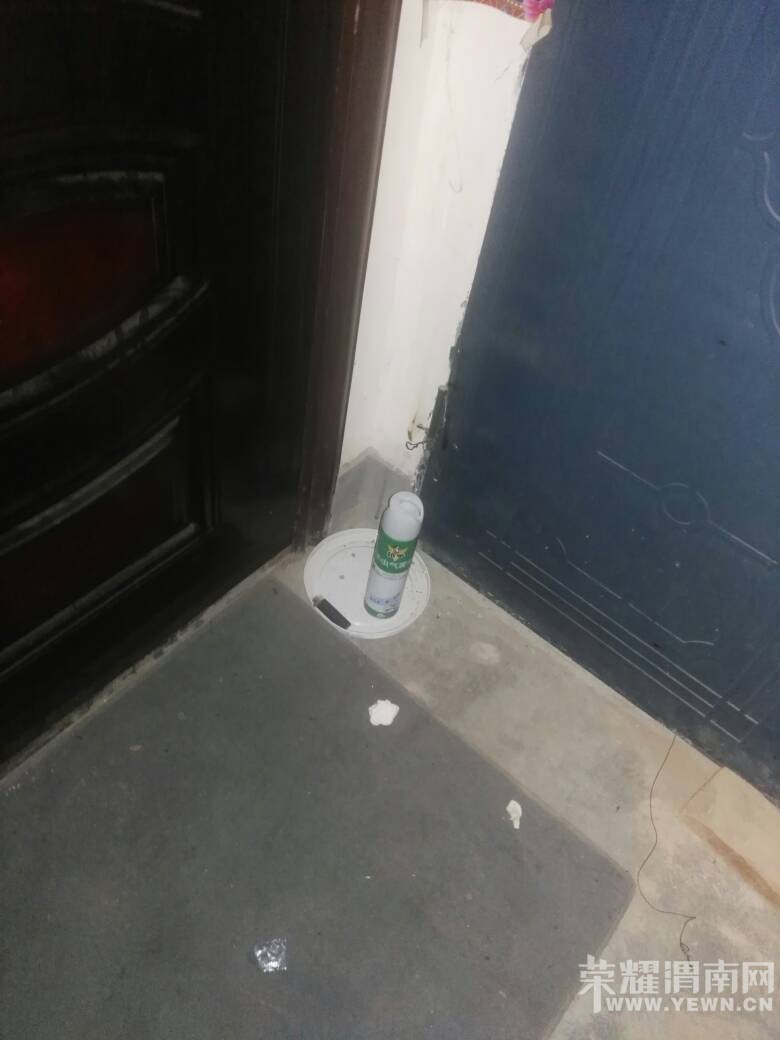 շƷĽöСԺӣݷһζ
