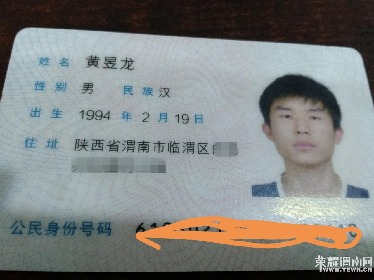 ����������֤