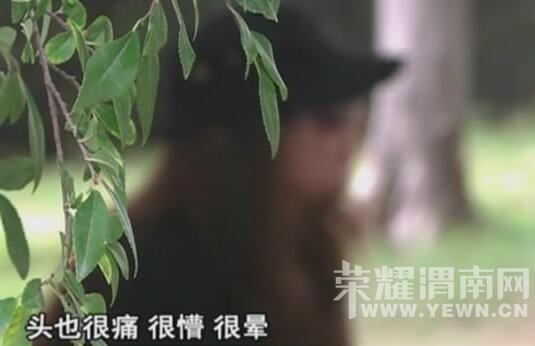 ������û���塰���ﳵ��Ů�Ӷ��������Ʊ��Լ飨ͼ��