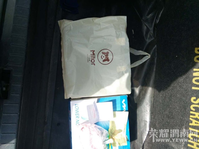 ��ET0472��ƽ��һ����������Ůʿ�·���