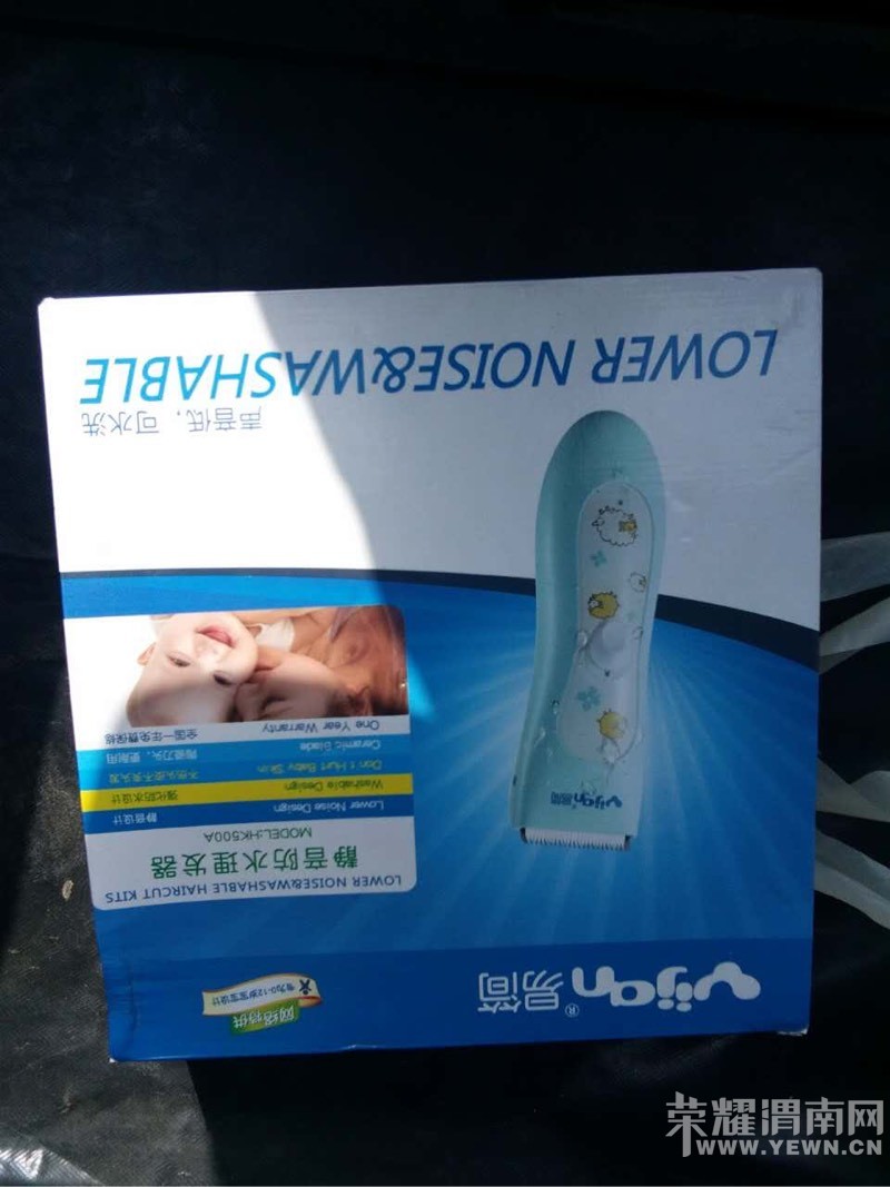 ��ET0472��ƽ��һ����������Ůʿ�·���