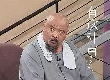 �����������ݣ�����ʹΪʳ���� 2016��ҫμ�����Ժ����ֿ�Party������