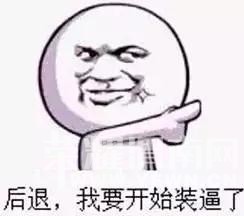 �����������ݣ�����ʹΪʳ���� 2016��ҫμ�����Ժ����ֿ�Party������