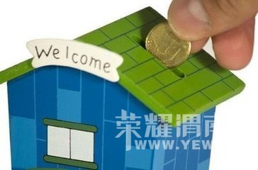 ��ǰ�黹ס������������������