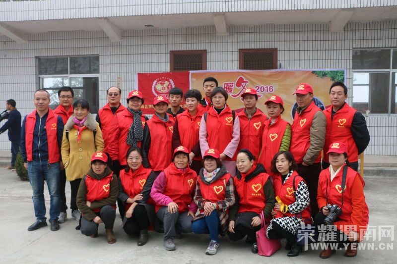 2016��11��6�ջ�����������ͷСѧ־Ը�