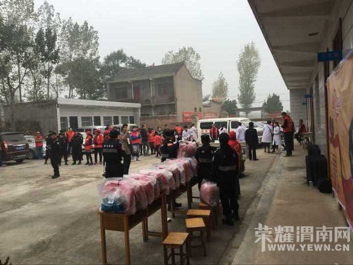 2016��11��6�ջ�����������ͷСѧ־Ը�