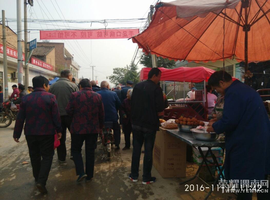 �O����Żᣬ���֣�����������ǰ�����˺ö�ö࡭��