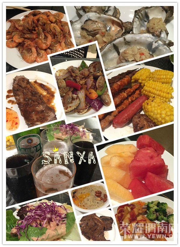 ������ҹ������������һ�����ε��ġ�