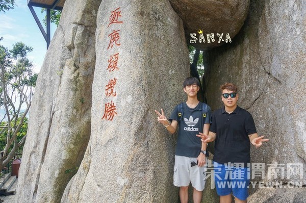 ������ҹ������������һ�����ε��ġ�