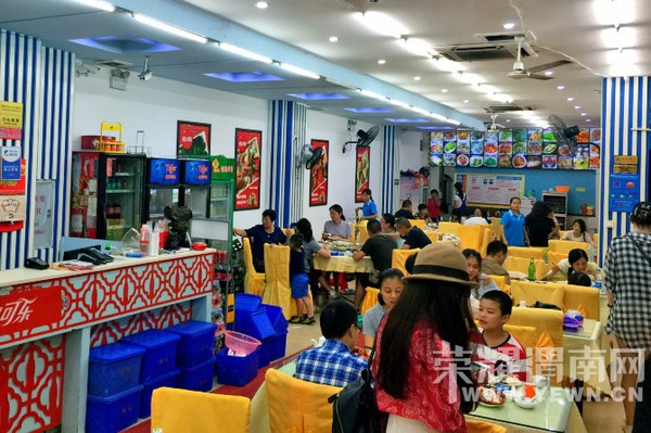 ������ҹ������������һ�����ε��ġ�