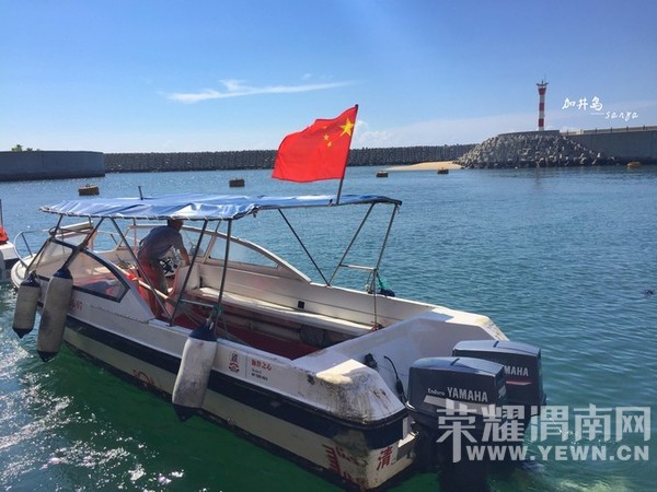 ������ҹ������������һ�����ε��ġ�