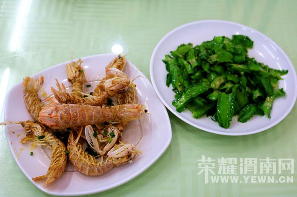 ������ҹ������������һ�����ε��ġ�