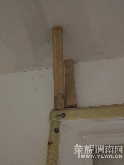 Сľͷ����ȴ��ͬһ�㣬������Ǹ�֪����ʲô�����