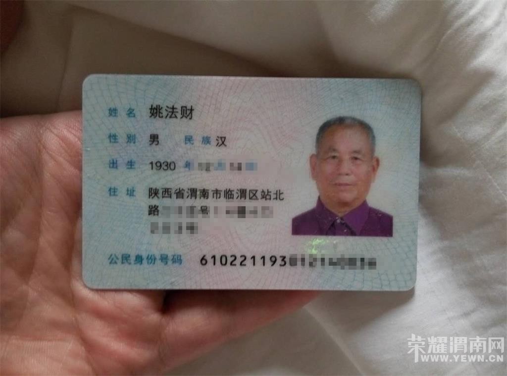 Ҧ���ƸϽ��������ɳ�����ȡ�������֤